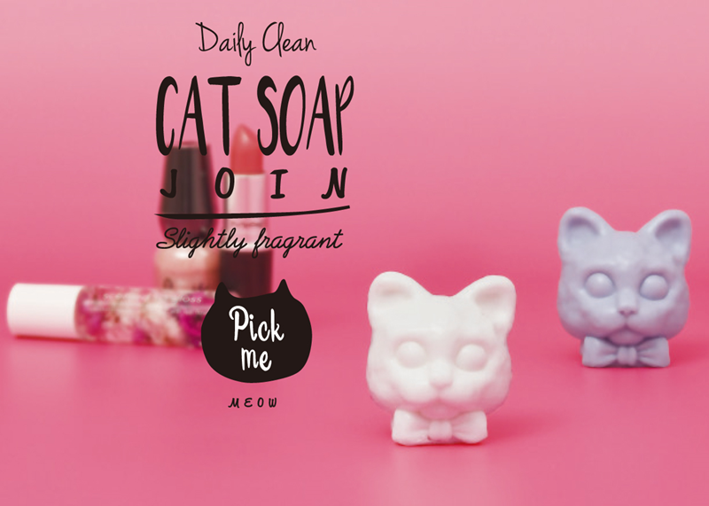 猫をモチーフにしたフレグランスソープ「CAT SOAP」が7月23日より発売開始！